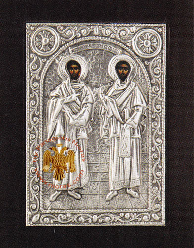 St. Cosmas & Damian - Holy Unmercenaries Aluminum Icon